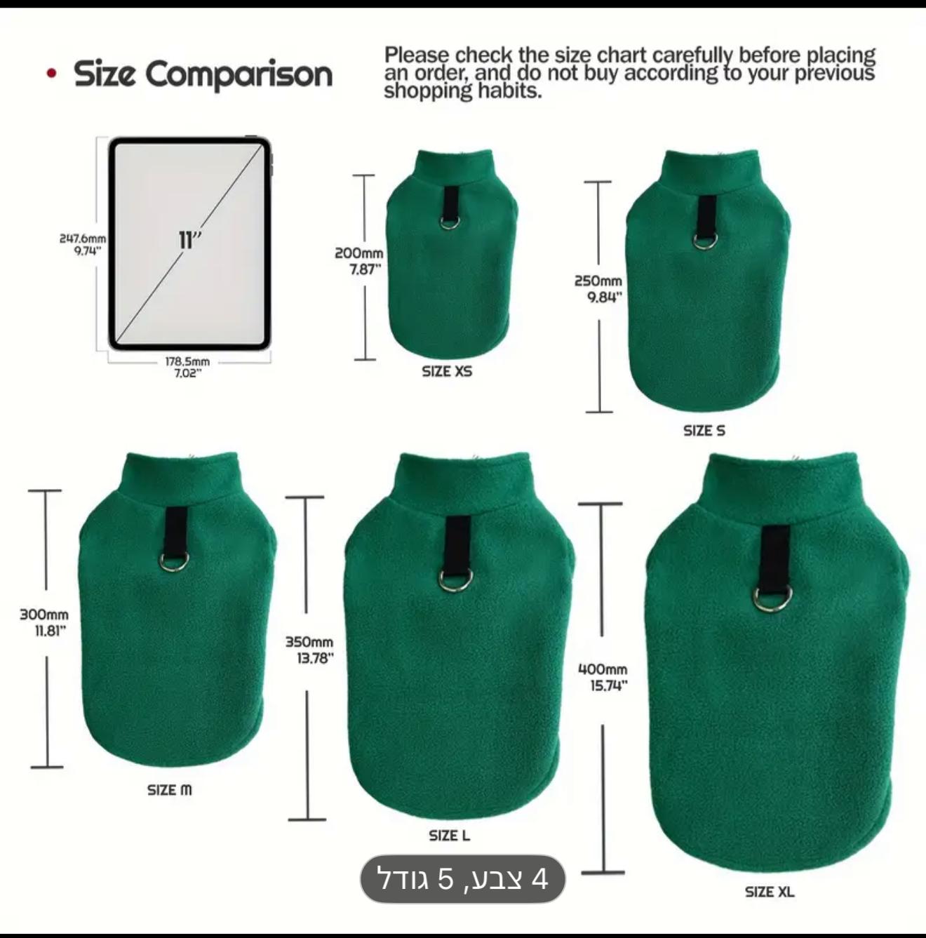 Warm Soft Pet Sweater – For Dogs & Cats (Winter/Fall)